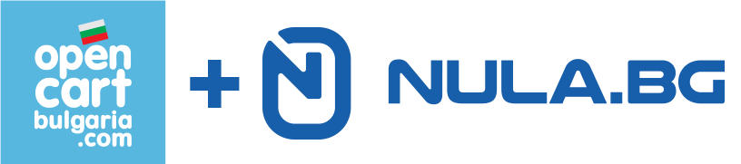 OpenCart Bulgaria + Nula.bg
